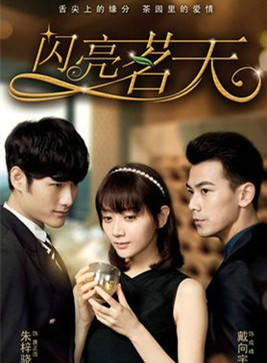 李蘭迪(中國大陸女演員) 李蘭迪(中國大陸女演員)