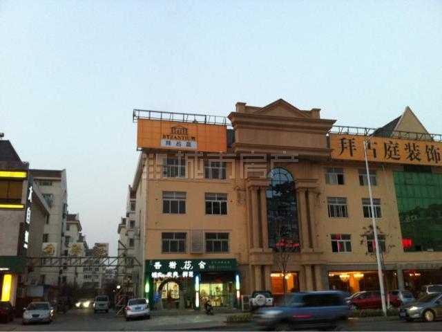 蓮馨園(深圳市羅湖區住宅小區) 蓮馨園(深圳市羅湖區住宅小區)