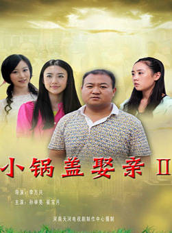 趙若汐 趙若汐