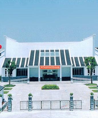 青浦革命歷史紀念館