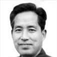 宋文郁(聞君) 宋文郁(聞君)