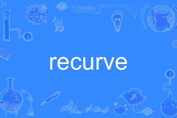 recurve recurve