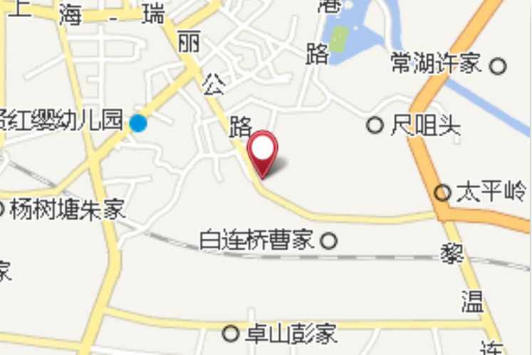 高坑羅家 高坑羅家