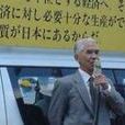 又吉耶穌 又吉耶穌