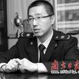周新旺(廣州出入境檢驗檢疫局工作人員) 周新旺(廣州出入境檢驗檢疫局工作人員)