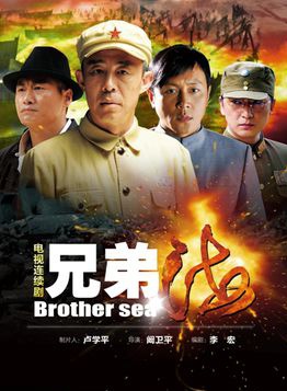 岳霄冰