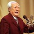 文哏 文哏