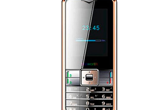 創維 K808 創維 K808