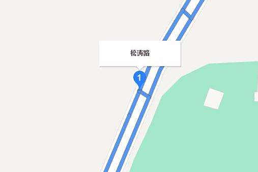 松濤路南 松濤路南