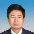 王榮才(甘肅省張掖市副市長) 王榮才(甘肅省張掖市副市長)
