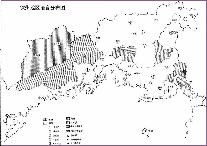 欽州地區語言分布圖