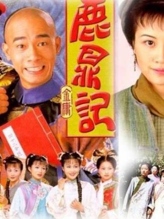 張韡騰 張韡騰
