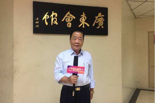 何國才(新加坡廣東會館會長) 何國才(新加坡廣東會館會長)
