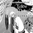 Yellow Mellow Yellow Mellow