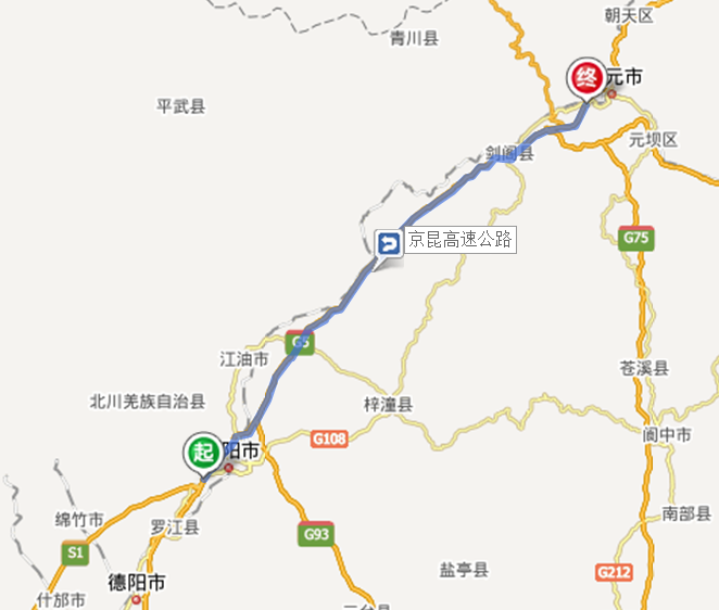 綿廣高速公路