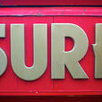 sure(英語單詞) sure(英語單詞)