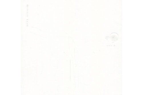 於是(2013年北京工藝美術出版社出版的圖書) 於是(2013年北京工藝美術出版社出版的圖書)