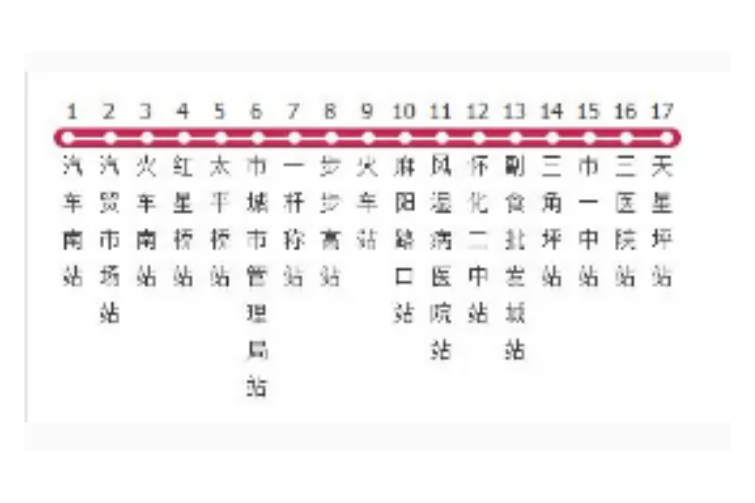 懷化公交4路支 懷化公交4路支