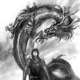 誅魔錄(劍羽無痕創作的網路小說) 誅魔錄(劍羽無痕創作的網路小說)