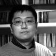 張鵬(同濟大學建築與城市規劃學院建築系教授) 張鵬(同濟大學建築與城市規劃學院建築系教授)