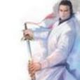 碧玉孿簫 碧玉孿簫