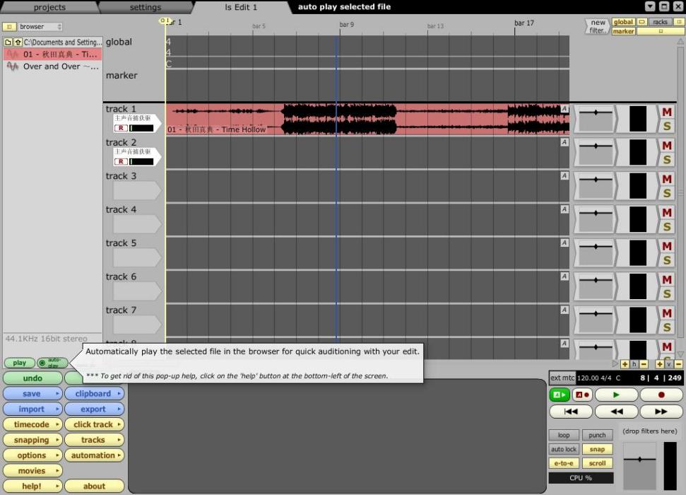 tracktion tracktion