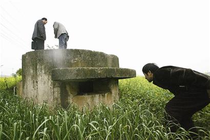 金口街的槐山村