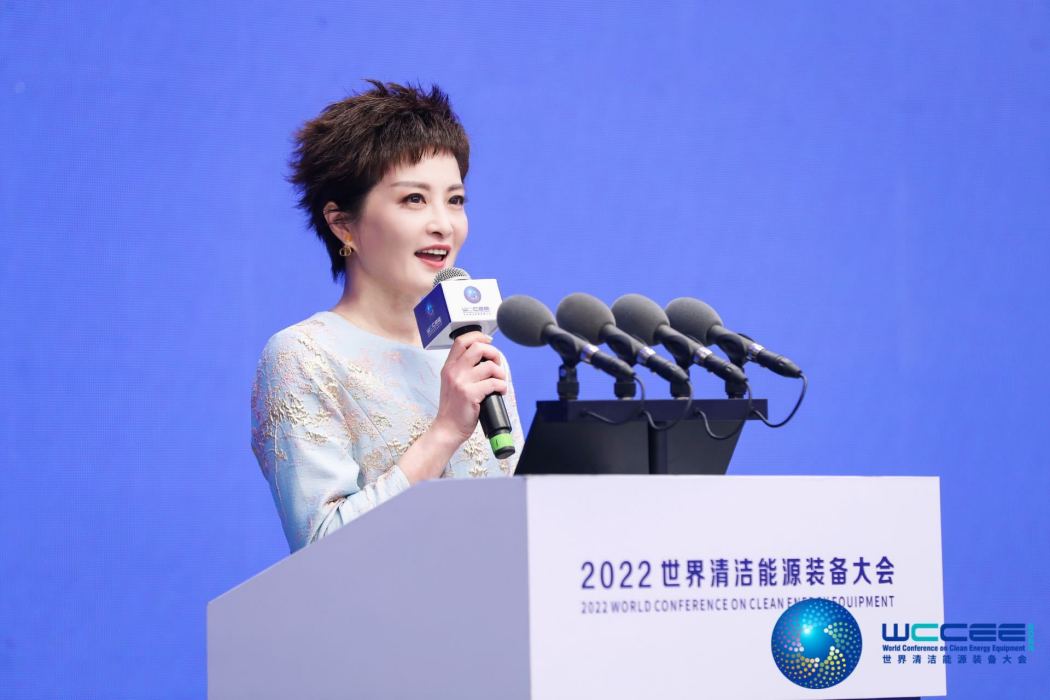 梁茵(鳳凰衛視主持人) 梁茵(鳳凰衛視主持人)