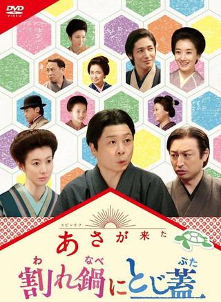 清原果耶 清原果耶