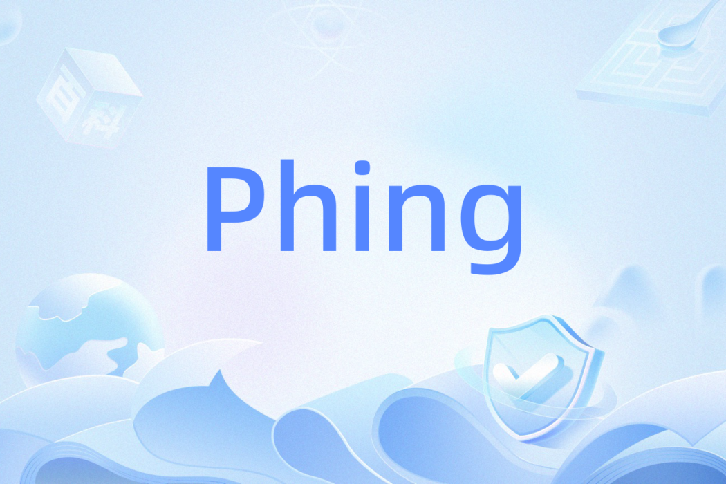 Phing Phing