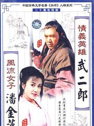 王韋智(王偉智(演員)) 王韋智(王偉智(演員))