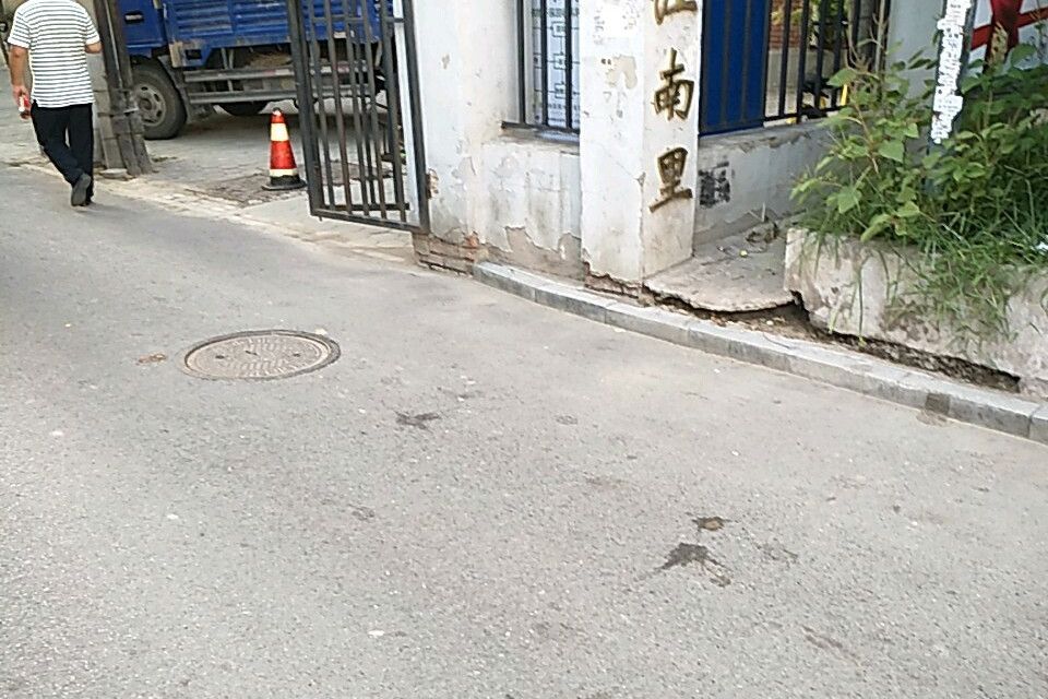 鬱江南里 鬱江南里