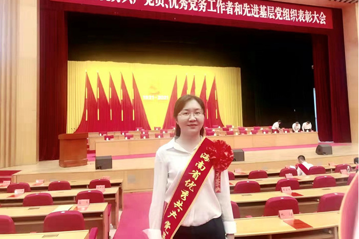吳丹(海南省海口市秀英區行政審批服務局黨組書記、局長) 吳丹(海南省海口市秀英區行政審批服務局黨組書記、局長)