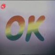 OK(動畫電影《OK》) OK(動畫電影《OK》)