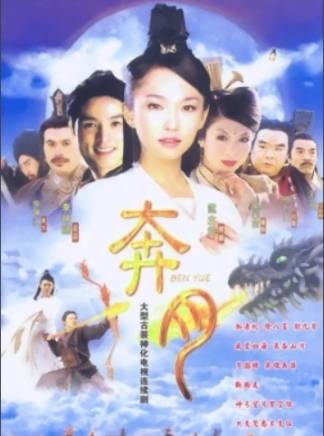 杜寧林 杜寧林