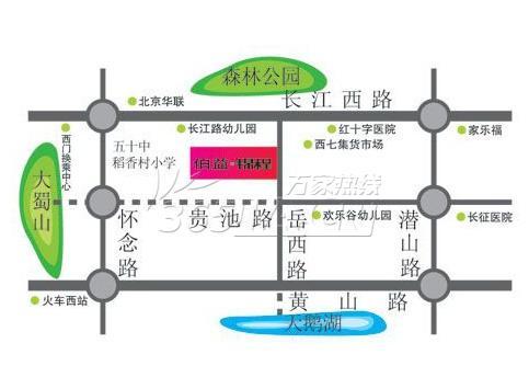 經典雅苑 經典雅苑