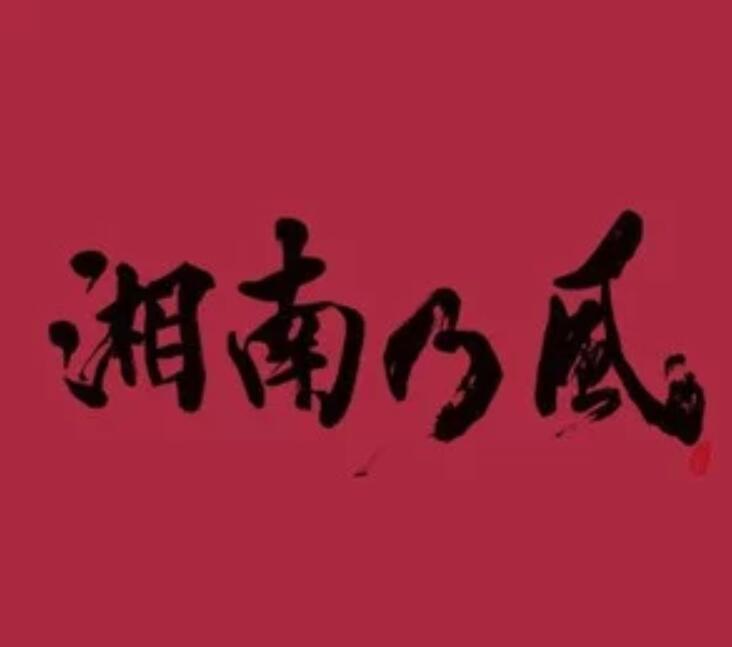 灣岸 highway 灣岸 highway