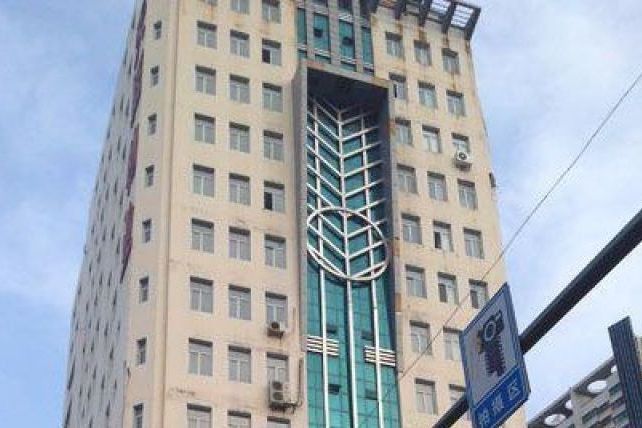 天庭大廈 天庭大廈