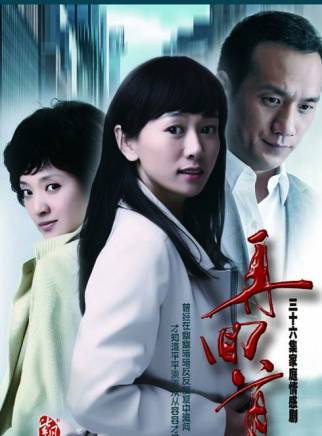 刁標 刁標
