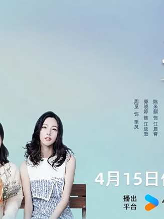 任正斌 任正斌
