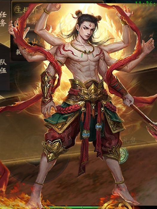 哪吒(5AW玄幻手遊《正英道長》中的角色)
