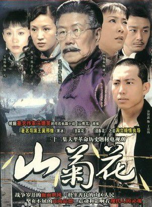 谷智鑫