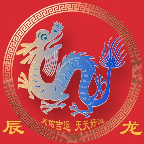 六合一家人 六合一家人