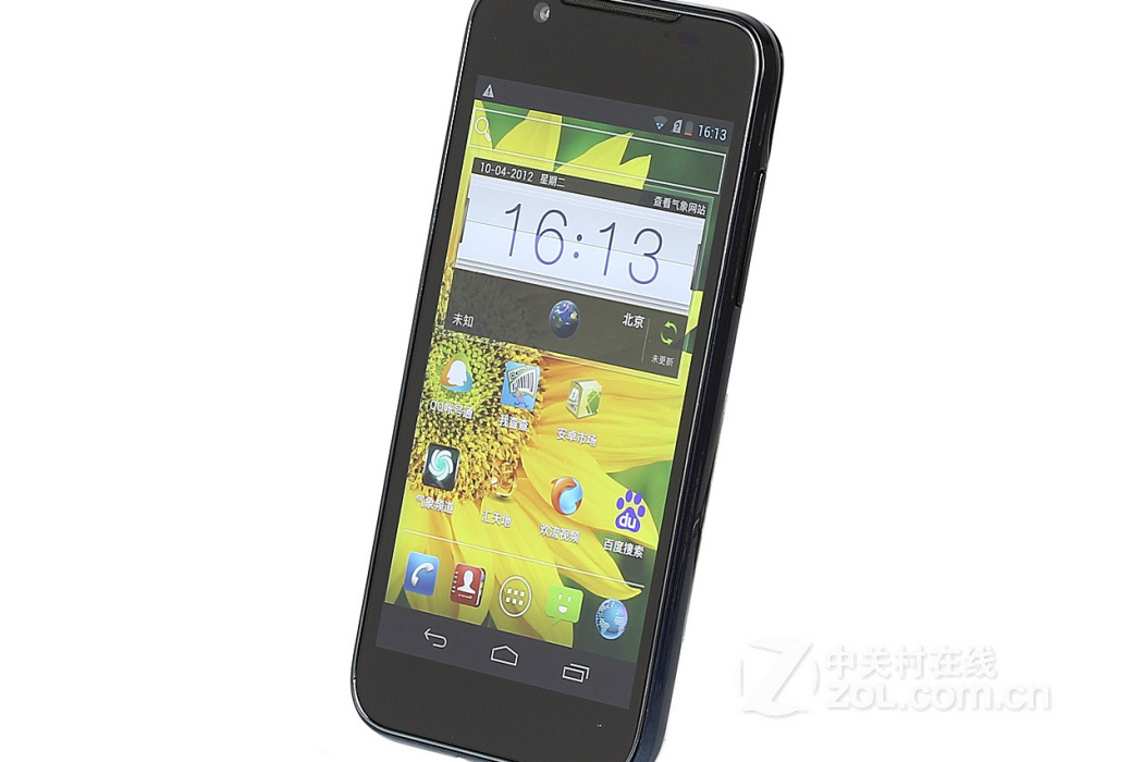 中興Grand Era(v985) 中興Grand Era(v985)