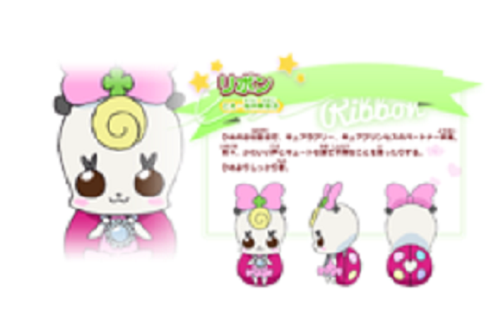 絲帶(日本動漫《HappinessCharge光之美少女!》角色) 絲帶(日本動漫《HappinessCharge光之美少女!》角色)