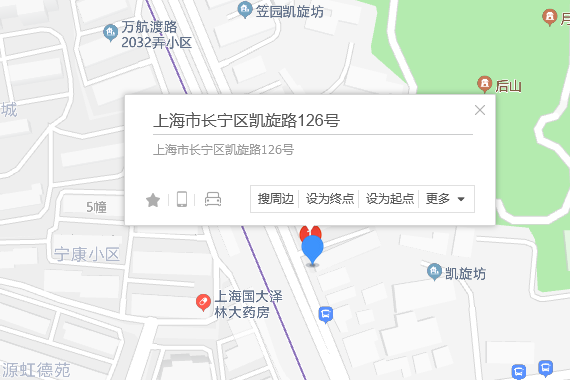 凱旋路126號 凱旋路126號