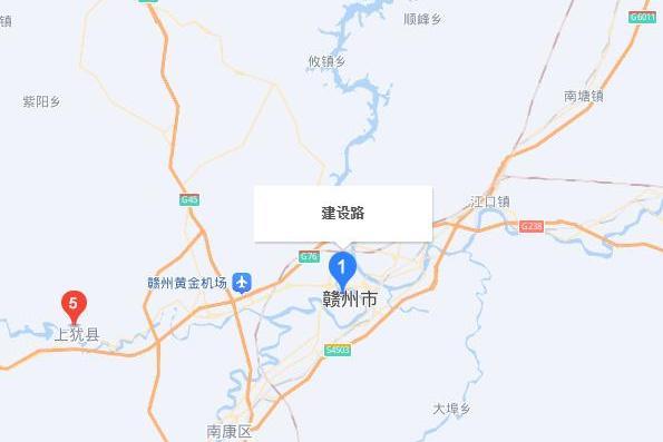 建設路(江西省贛州市安遠縣版石鎮建設路) 建設路(江西省贛州市安遠縣版石鎮建設路)