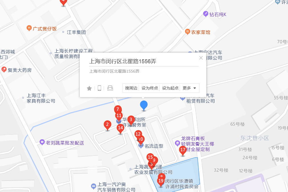 北翟路1556弄 北翟路1556弄