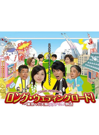 廣末涼子 廣末涼子