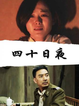 劉一瑩 劉一瑩